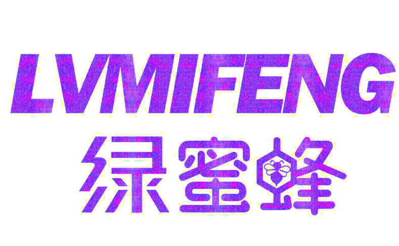 商标转让类别第12类_绿蜜蜂_R标已注册