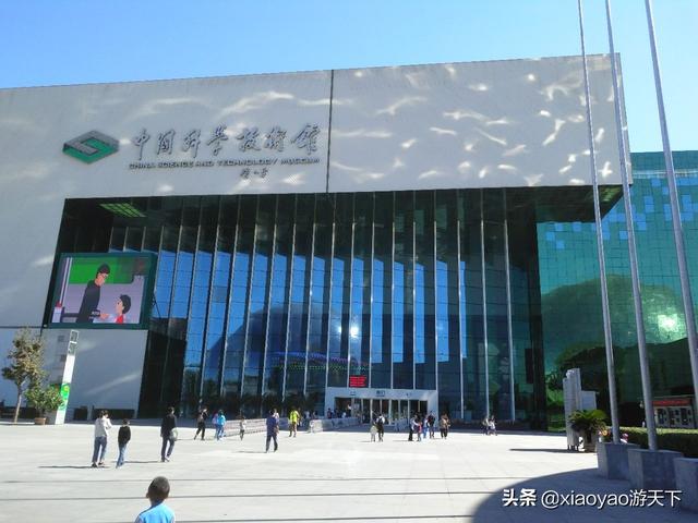 北京的博物馆（北京的博物馆展陈公司）_https://www.whai.cc_行业资讯_第6张